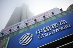 8分钟教程!白银公司官网地址_哔哩哔哩-3